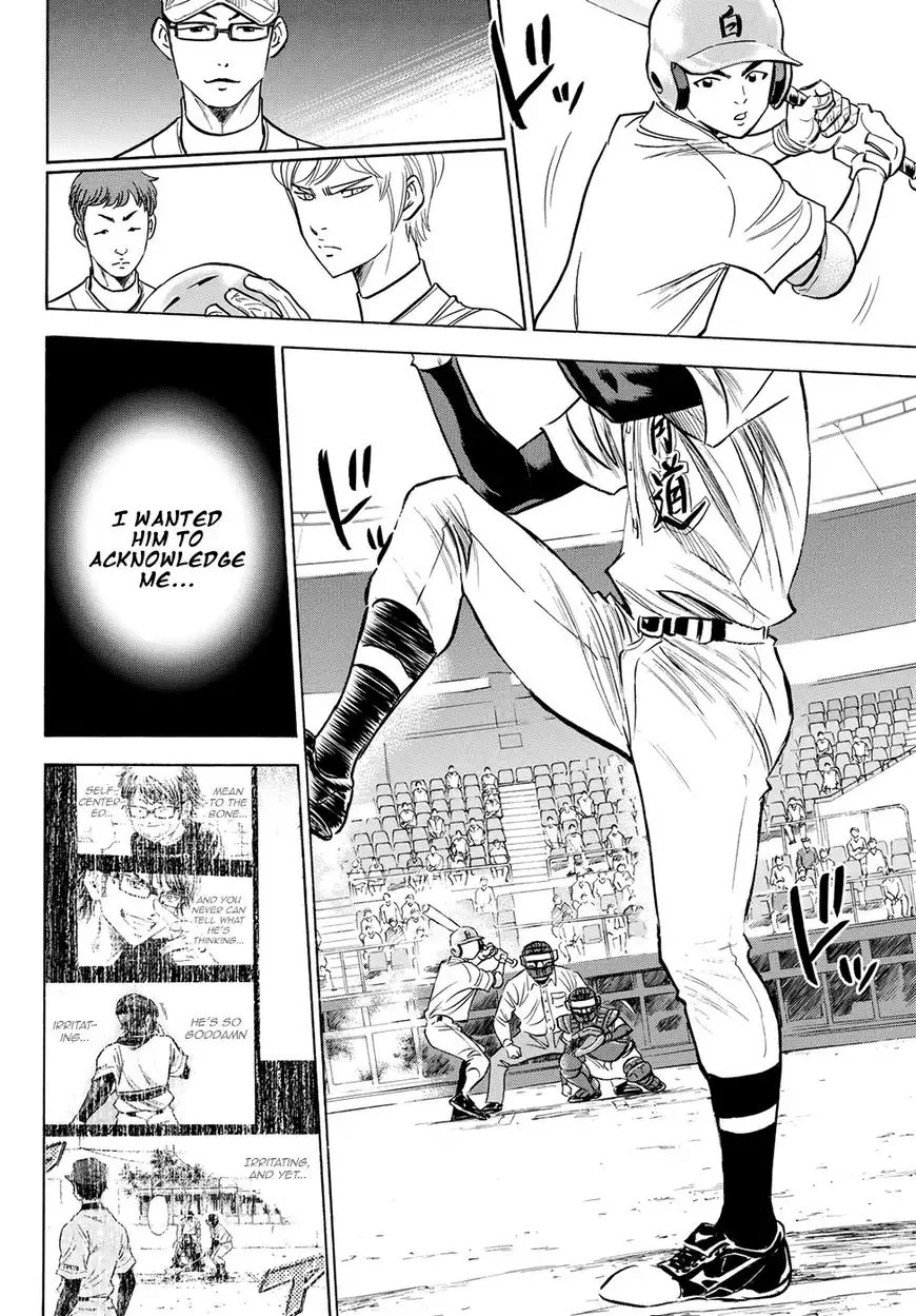 Daiya no A - Act II Chapter 66 17